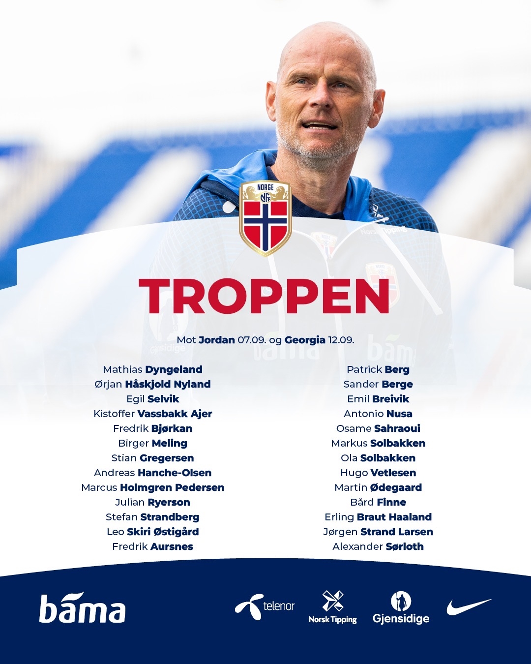 记得在章节 记得在章节