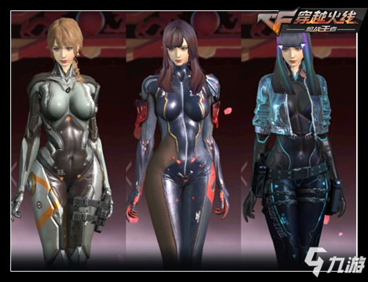 反映项目活 反映项目活