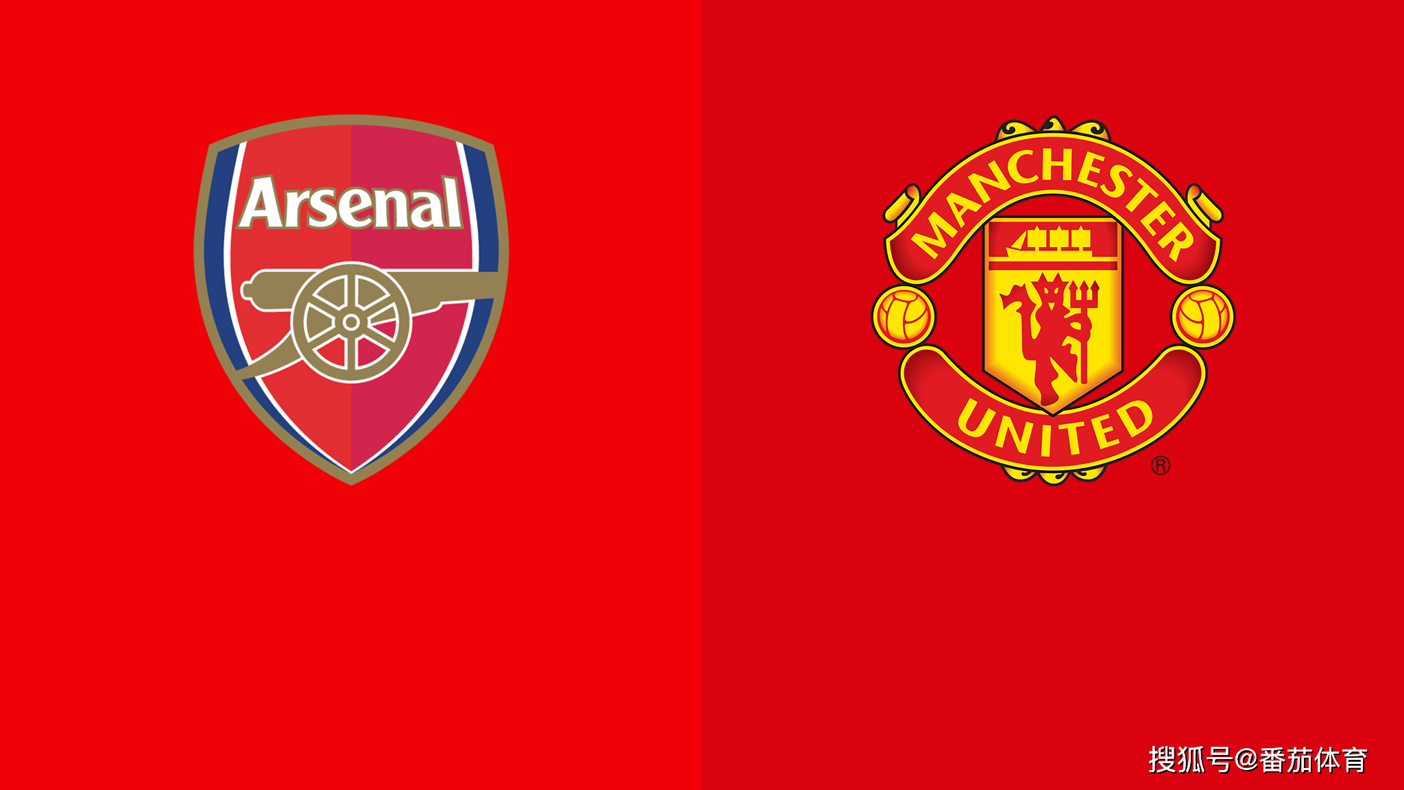 服务与应急 服务与应急